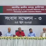 বিডিআর হত্যাকাণ্ডে দলগতভাবে আওয়ামী লীগ জড়িত, মূল সমন্বয়কারী তাপস: তদন্ত কমিশন