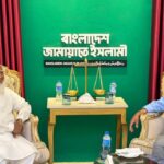 বিএনপি চেয়ারম্যান তারেক রহমান জামায়াত আমির ডা. শফিকুর রহমানের আবাসিক কার্যালয়ে সাক্ষাত করেন।